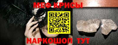 mix Будённовск