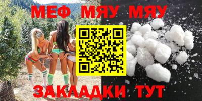 mix Будённовск