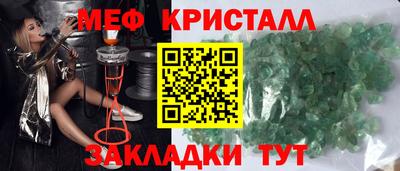 mix Будённовск