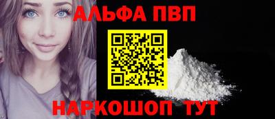 скорость mdpv Бугуруслан