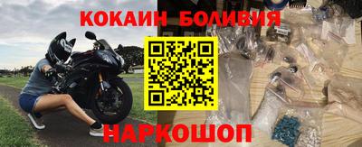 mix Будённовск