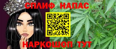 скорость mdpv Бугуруслан