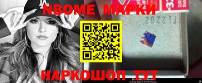 мефедрон VHQ Бузулук
