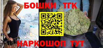 скорость mdpv Бугуруслан