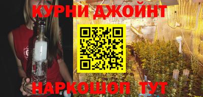 mix Будённовск