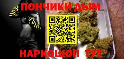 скорость mdpv Бугуруслан