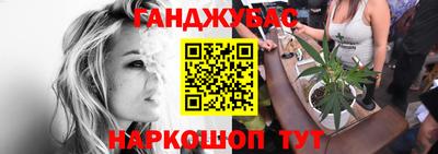 скорость mdpv Бугуруслан