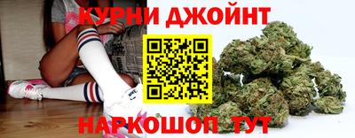 мефедрон VHQ Бузулук