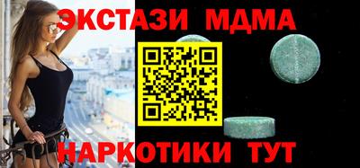 mix Будённовск