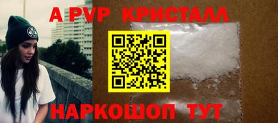 скорость mdpv Бугуруслан