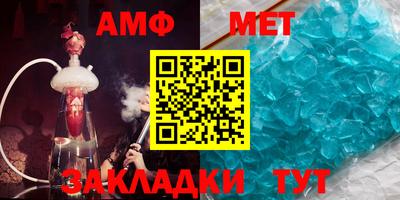 скорость mdpv Бугуруслан