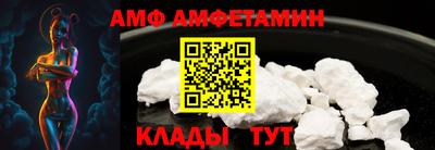 мефедрон VHQ Бузулук