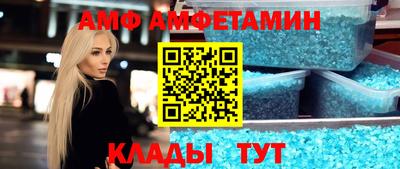 скорость mdpv Бугуруслан