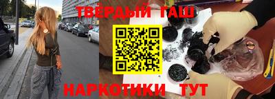 mix Будённовск