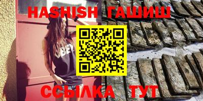 mix Будённовск