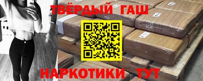 скорость mdpv Бугуруслан