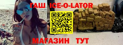 скорость mdpv Бугуруслан