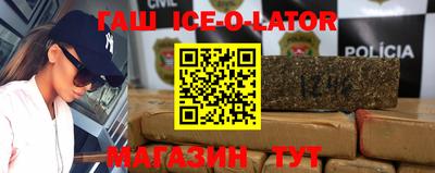 мефедрон VHQ Бузулук