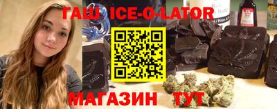 мефедрон VHQ Бузулук