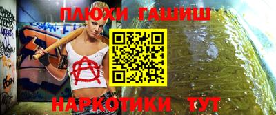 скорость mdpv Бугуруслан