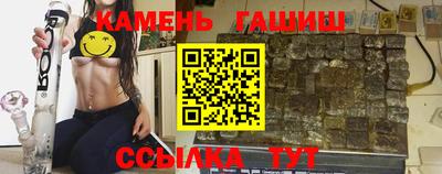 mix Будённовск