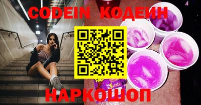 mix Будённовск