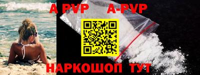 скорость mdpv Бугуруслан