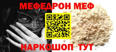 скорость mdpv Бугуруслан